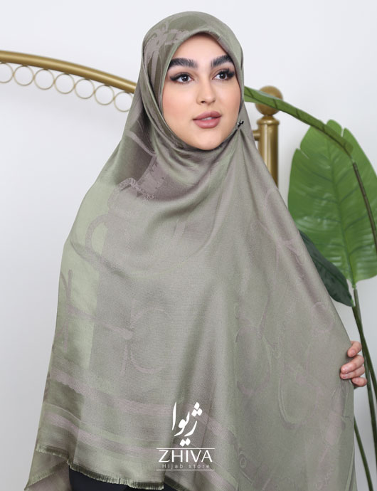 كالكشن عيد طرح 3
