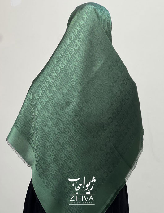 روسری لمه سبز